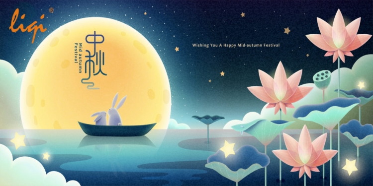 HAPPY MID-AUTUMN FESTIVAL